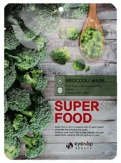 SUPER FOOD MASK BROCCOLY